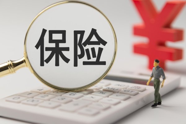 十大股票配资平台排名 集体逐利理财，寿险本源之问