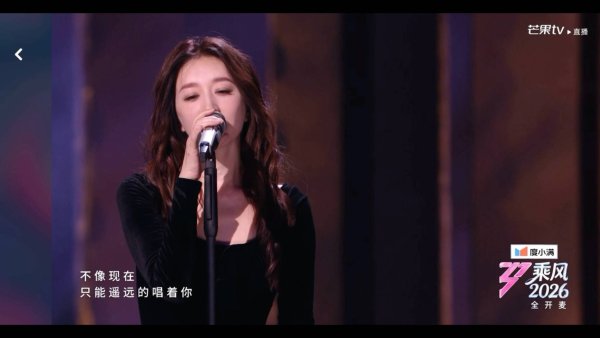 股票配资越大配资 宋丹丹为李小冉哭了！娱乐圈真感情原来长这样